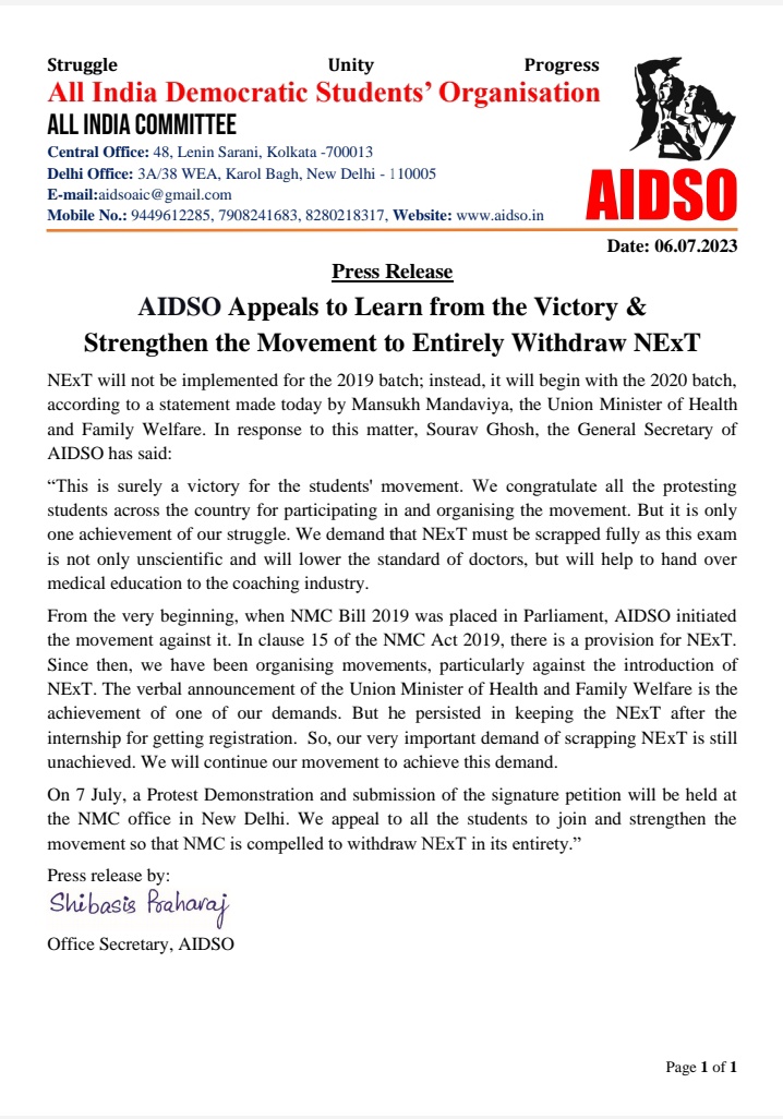 Victory of the Students' Movement
No #NEXT for 2019 batch
Movement will be continued till the NEXT is repealed totally

#nonextfor2019batch
#cancelnext
#savemedicaleducation
#AIDSO

<a href="/AIDSO_SOURAV/">Sourav Ghosh</a> <a href="/DrMridulSarkar/">Dr Mridul Sarkar</a> 
<a href="/medicaldialogs/">Medical Dialogues</a> <a href="/NMC_IND/">National Medical Commission</a> <a href="/MoHFW_INDIA/">Ministry of Health</a>