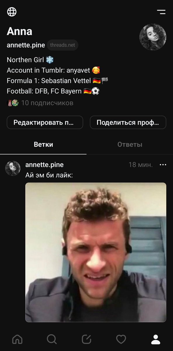 Немного странные ощущения от это, ничего не понятно, да и средне интересно
