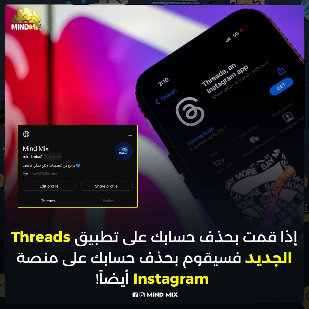 ₑₛₗₐₘ:) tweet media