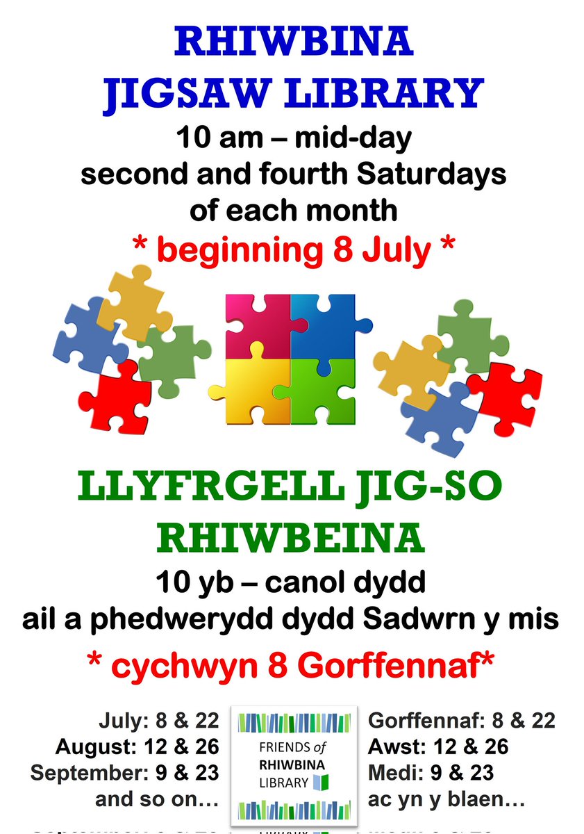 Don't forget - the Jigsaw Library is back on Saturday 8th! 10 - 12noon. Pop in for a browse!