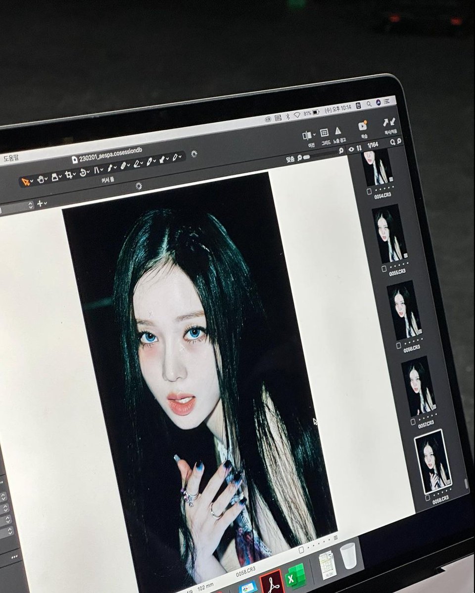 Look at me. Isn't it stunning? It looks stunning even on a little screen like this. I'm not sure how they'll react when they see me on the screen. But I know I'm gorgeous.