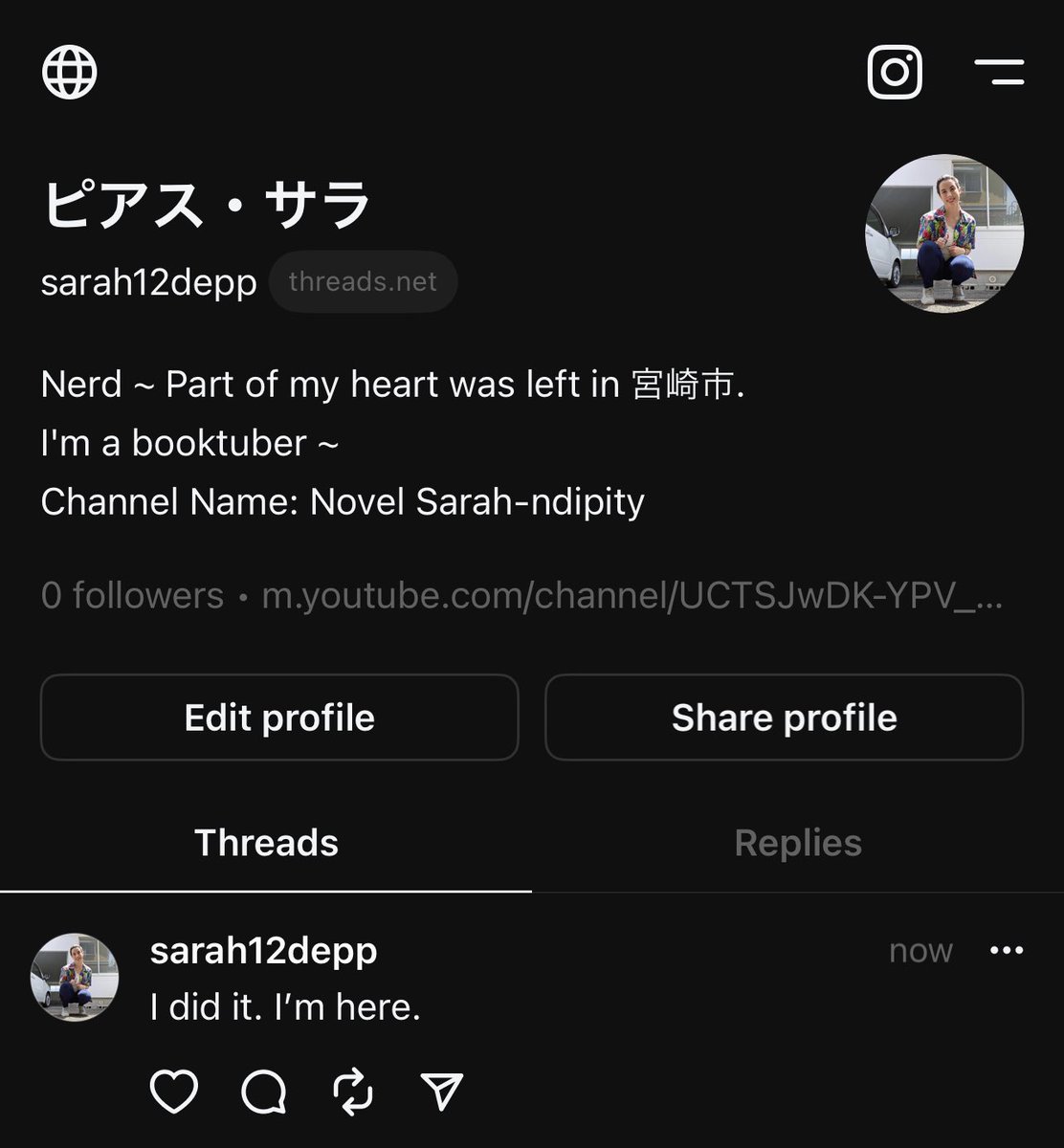 Novel Sarah-ndipity (@sarah3ddepp) on Twitter photo 