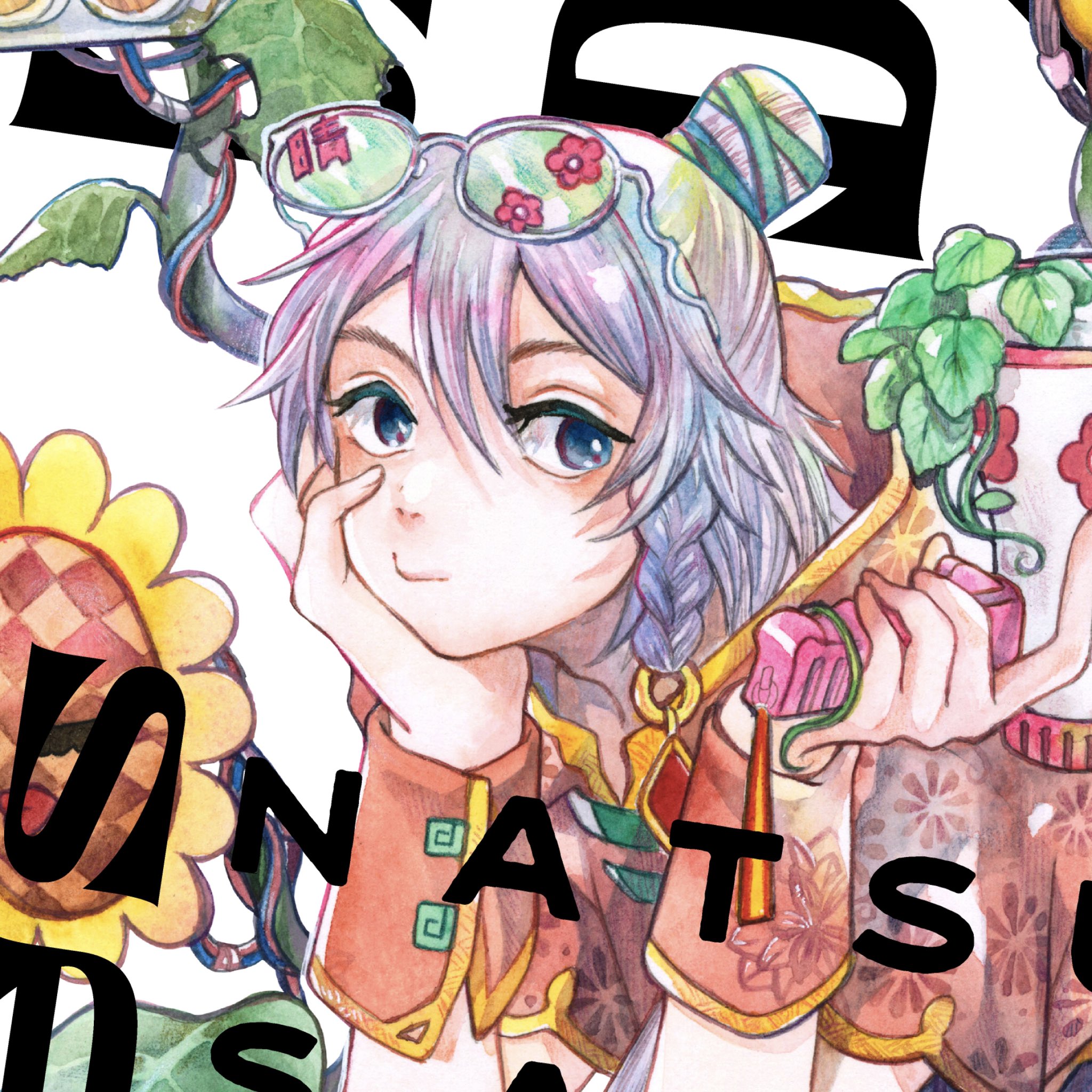 おまとめ　毎日をつくるもの　ちょっとだけおめかし おまとめ 毎日をつくるもの ちょっとだけおめかし おまとめ 毎日