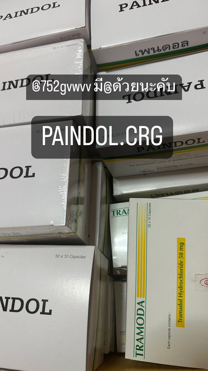 PAINDOLTAMA's tweet photo. สนใจทักมาสอบราคาได้คับ มีบริการส่งเก็บเงินปลายทาง ส่งพัสดุ เชียงรายสามารถนัดรับได้ แถวหน้า ม.ราฏภัชรเชียงราย #paindol #fatec #statec   ไลน์ 👉🏻 @752gvwvv มีแอดด้วยนะคับ 
ไลน์ https://t.co/4Kdz1LVqJK   
#fatec #statec #paindol https://t.co/eQdLqeji3z