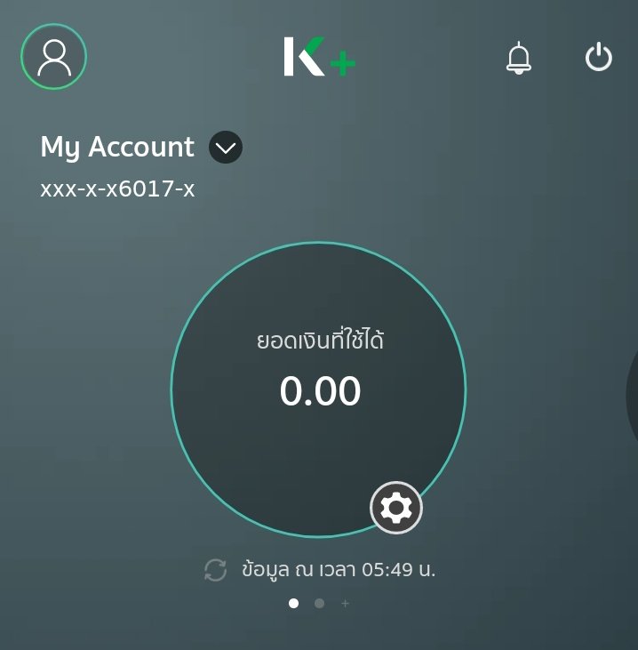 Ban_Bbasroom's tweet image. ประกาศรายชื่อผู้ร่วมเดินทางไปทำบุญกับรถทัวร์ที่ทีมงานจัดหา รบกวนตรวจสอบชื่อและเบอร์โทรด้วยน้า
หมายเหตุ...ขออนุญาตคัดเหลือแต่ผู้ที่จะไปรถทัวร์น้า ยังมีว่างอีก 5 ที่จ้า

รายชื่อ
docs.google.com/spreadsheets/d…

แจ้งโอนค่าเดินทาง 399 บาท
docs.google.com/forms/d/e/1FAI…

#บาสเด็กอ้วนที่แท้จริง