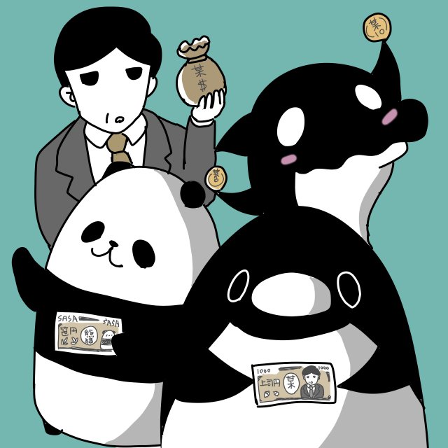 ハタ坊 はた坊 (@hatabow) / Posts / X