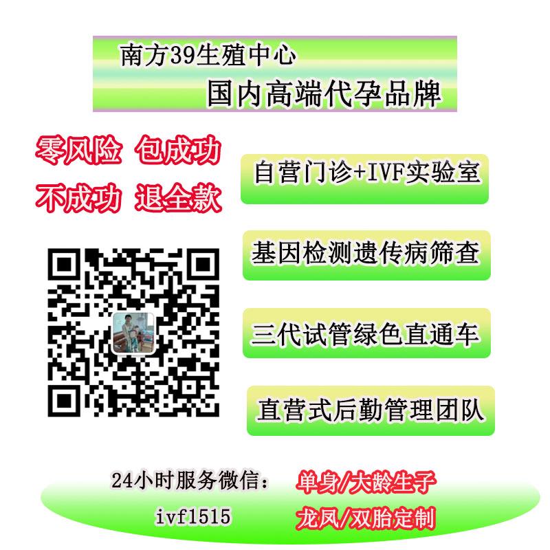 JenRedd136956's tweet photo. 1, do not stop running, do not look back, there is no way to be sentimentally attached to, only the front is worth looking forward to. #长葛代孕 #乌兰察布试管婴儿 #抚州试管婴儿 #自贡试管婴儿 #德州试管婴儿 https://t.co/oIY1DVizuR