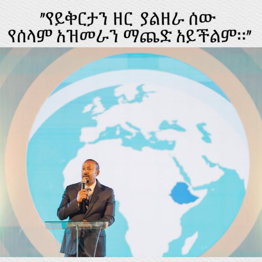 Ergogie Tesfaye (PhD) tweet media