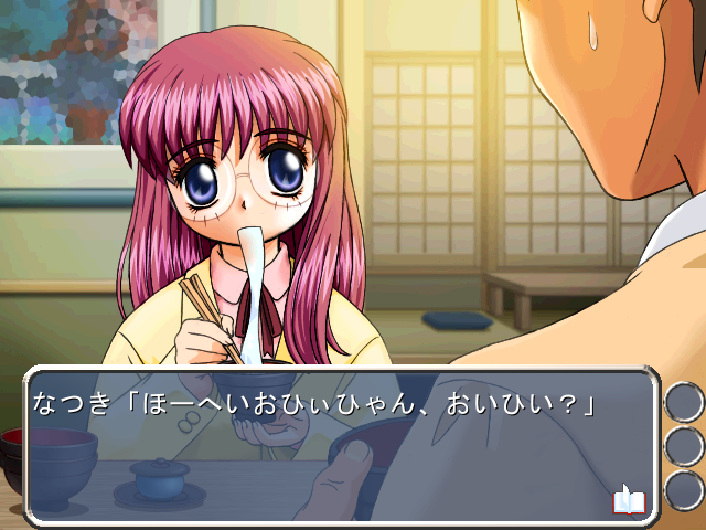 Sep717's tweet photo. The ONE Eternal Patch is now in version 2.0 and includes a port of Natsuki's route! The route is available in Japanese and in English (translation by @TigTranslates).
Link:
https://t.co/uKgjYAMEQ2 https://t.co/OscLScmMkp
