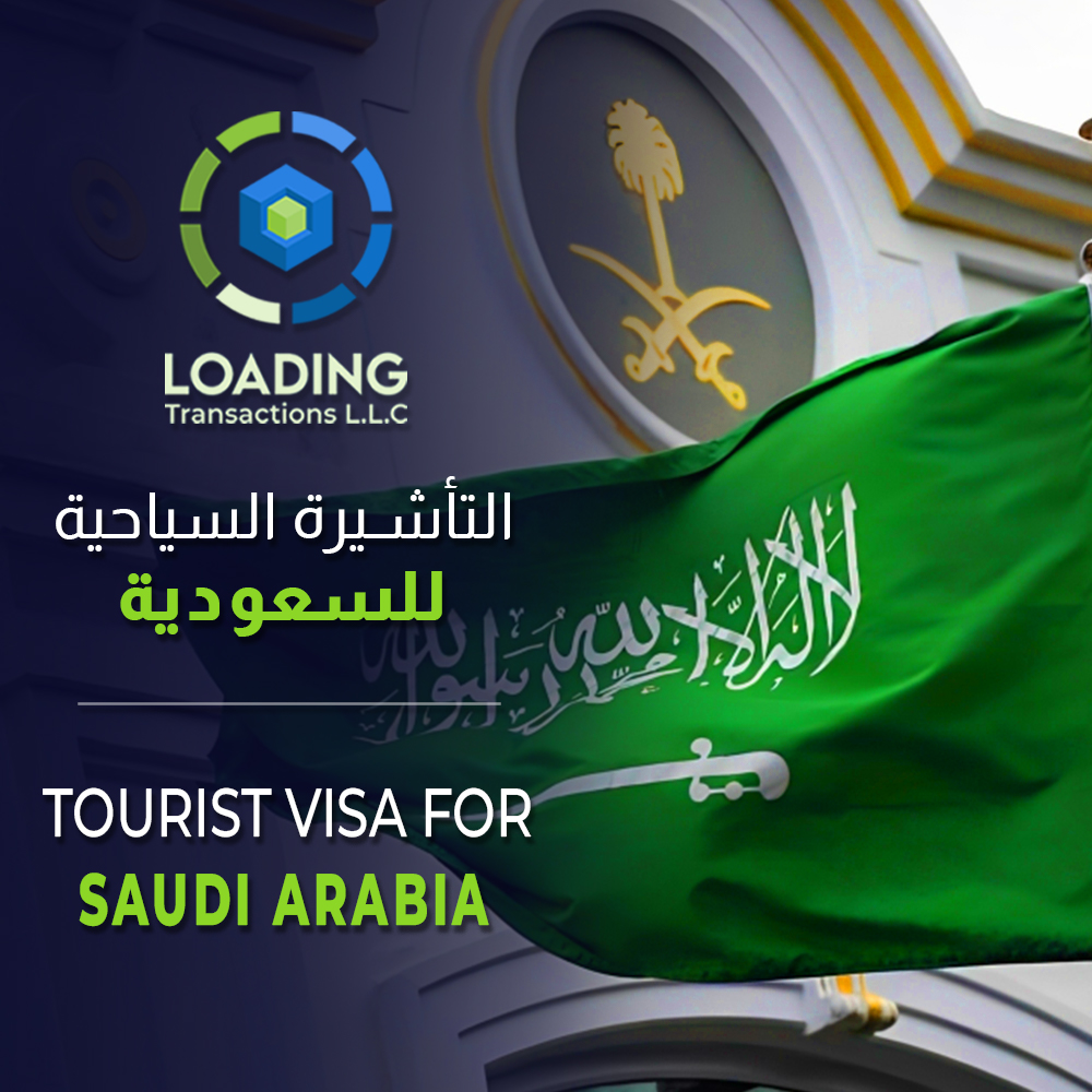 LoadingTra79004's tweet image. قدم الآن على تأشيرة سياحية متعددة الزيارات إلى المملكة العربية السعودية 🇸🇦 
واحصل عليها في أسرع وقت من خلال مكاتبنا الموجودة حولك في كل مكان📍

#SaudiArabia #TouristVisa #MultipleEntries #TravelSaudiArabia #MultipleVisitVisa #ExploreSaudiArabia #VisitSaudiArabia #UAEtoSaudiArabia