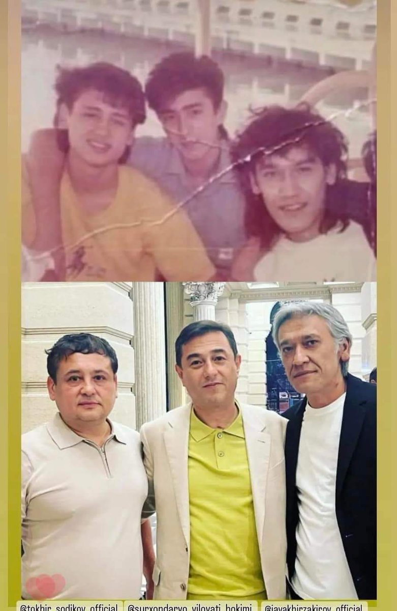 Жалаңаш Наталья Власова