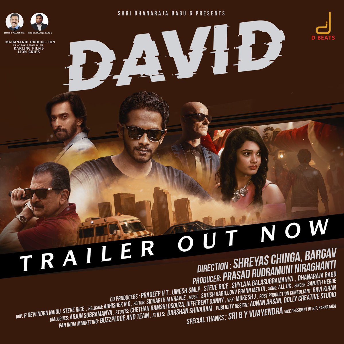 shiv_ismyname's tweet photo. Happy to share about a friend and his upcoming movie. Wishing best to @amShreyasChinga
Congratulations 🎉 
_________________________________

Official accounts of Shreyas Chinga • Proud Kannadiga • Actor • Director | Upcoming Mystery Thriller - DAVID #WhoIsDavid

What emerges when the directorial genius of over 400+ ad-films crosses over to the other side of the camera. 

A Hero Is Born.

Shreyas Chinga, is all set to star in his newest and much-awaited foray into Sandalwood starting with #DAVID - a multi-lingual murder mystery, which has been appreciated by the elite film aficionados and critics of THE CANNES (France) alike.

Get ready for the premiere of DAVID, coming 21th of July 2023.

https://t.co/Gh3P5jZeqY