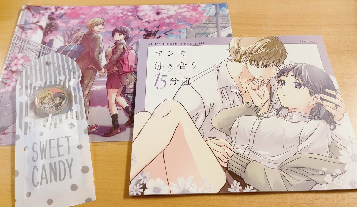 以前塗らせてもらった15分前クリアファイルとイラスト集とクラファンのペロキャン届いた! 