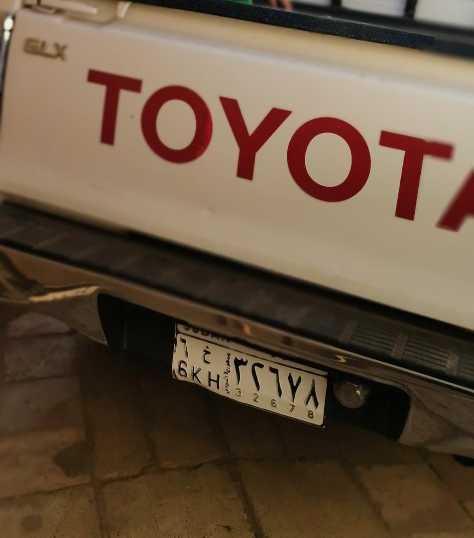 ياجامع يا رقيب 
تم سرقة سيارة من السجانة حي المايقوما - سيارة هايلوكس عالي دبل كبينة موديل 2015 رقم اللوحة خ٦-٣٢٦٧٨
من يجدها الإتصال 
رقم الجوال - 0117681403
واتساب - 0129972897

ساعدونا بالشير

#السودان #الخرطوم 
#sudan #شير #الجيش_السوداني #مليشا_الدعم_السريع #القوات_المسلحة