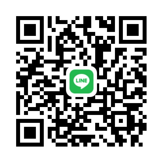 หวานเย็น' tweet media