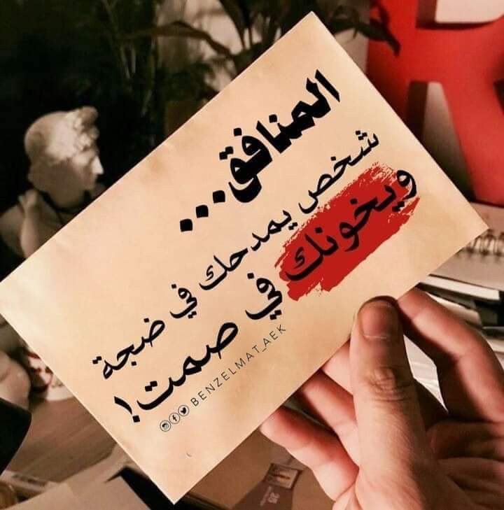 عثمان حمداني🤧 tweet media