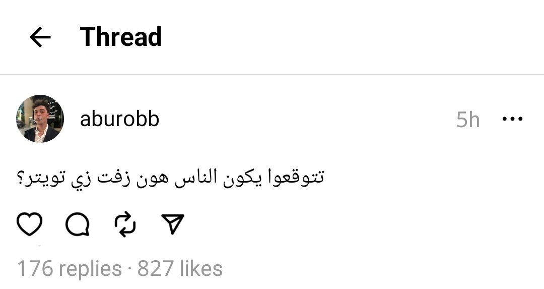 OAlharab's tweet photo. @layandassann تفضل يعني تفضل https://t.co/v2mXucFwSz