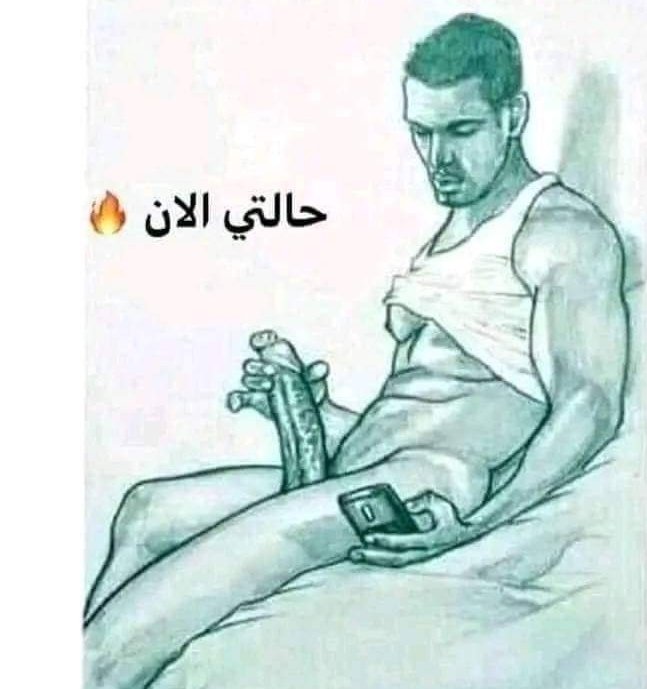 منو الجاد من جنوب جدة ،،، عندي مكان