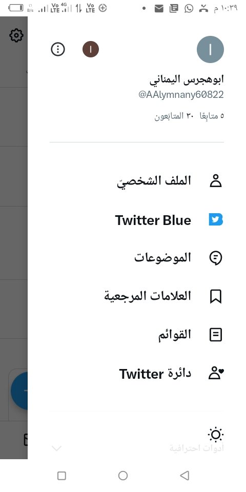 TwAlymany8313's tweet photo. حسابي الثاني اذامرديت بذاالحساب https://t.co/NwJMMfruXq