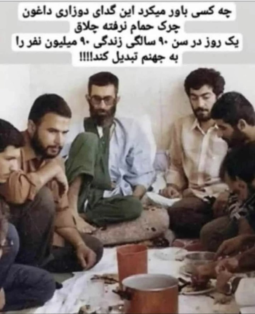 GhassemiAbi's tweet image. درود دقیقا همینطوری بود که شما گفتین
ولی الان دیگه طرفداران خاندان پهلوی ایرانساز 
میدون که چه میخوان ومن میخوام که دوباره 
برگردیم دوران افتخار اعلیحضرت محمدرضا‌ شاه پهلوی فقید سربلندی عزت 
#ما_شاه_میخوایم
#_نه_به_جمهوری_اسلامی_اشغالگر