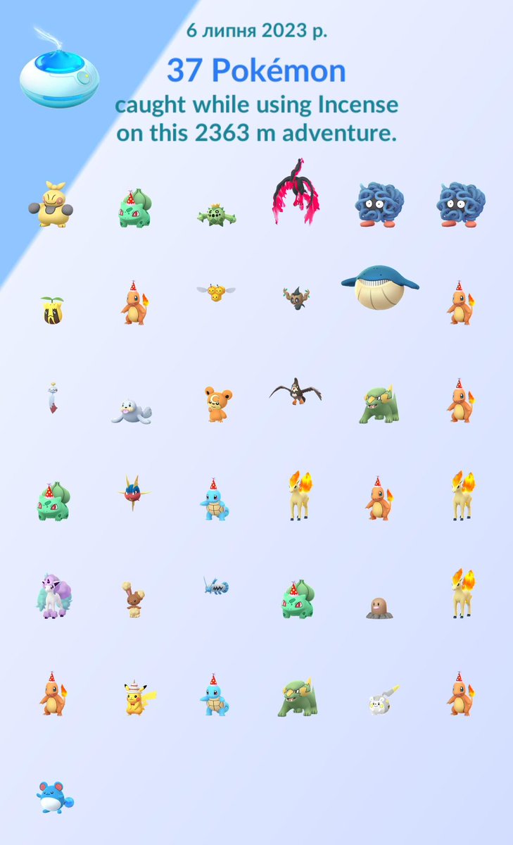 Hebellster's tweet photo. Can’t fast catch 🥶 What such a long animation 

#moltres #galarian #galar #pokemongo #bird #pokemon #masterball https://t.co/mH9LpUm3gi