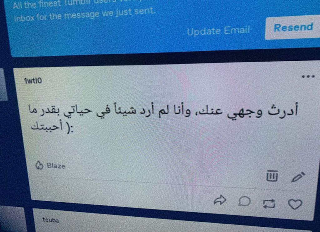 ﮼ميريام ﮼ناجي (@meriam_nagy) on Twitter photo 