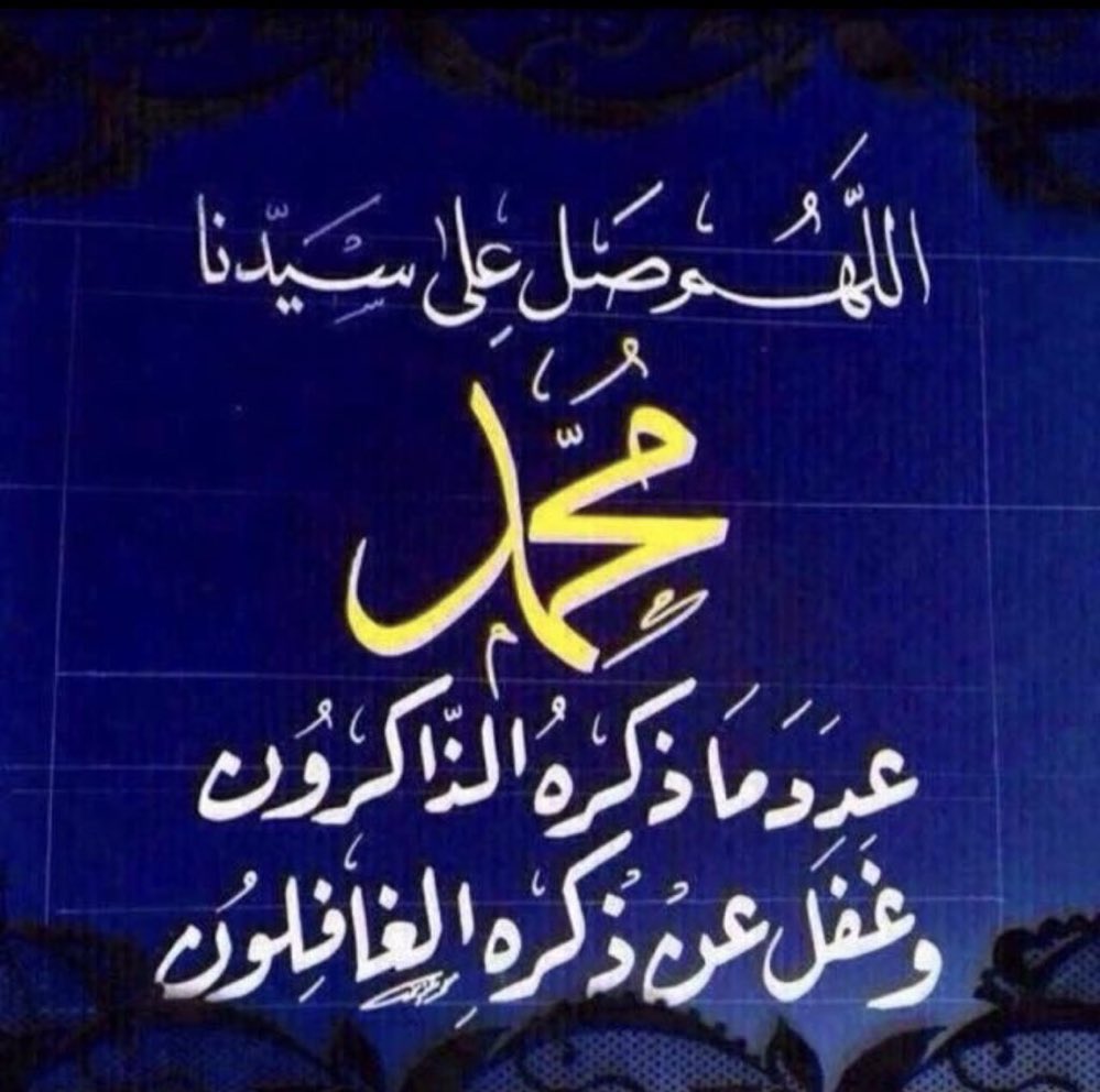عبدالسلام السلمي tweet media