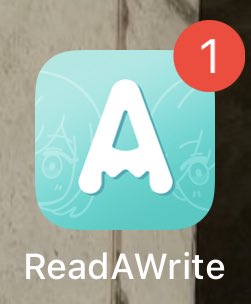 เหมือนฝนตกตอนหน้าแล้ง เหมือนเห็นสายรุ้งขึ้นกลางแจ้ง