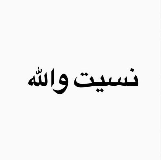 r_10k's tweet photo. حياتي هالفترة عبارة عن : https://t.co/O0HOMpQmDB