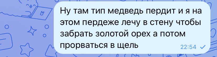 foreverGod666's tweet photo. Называется, угадайте в какую компьютерную игру я играю https://t.co/Z4f3XqKTfD