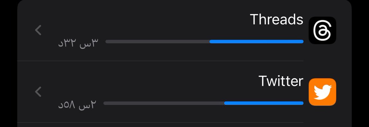 almotirey_t's tweet image. 🔜