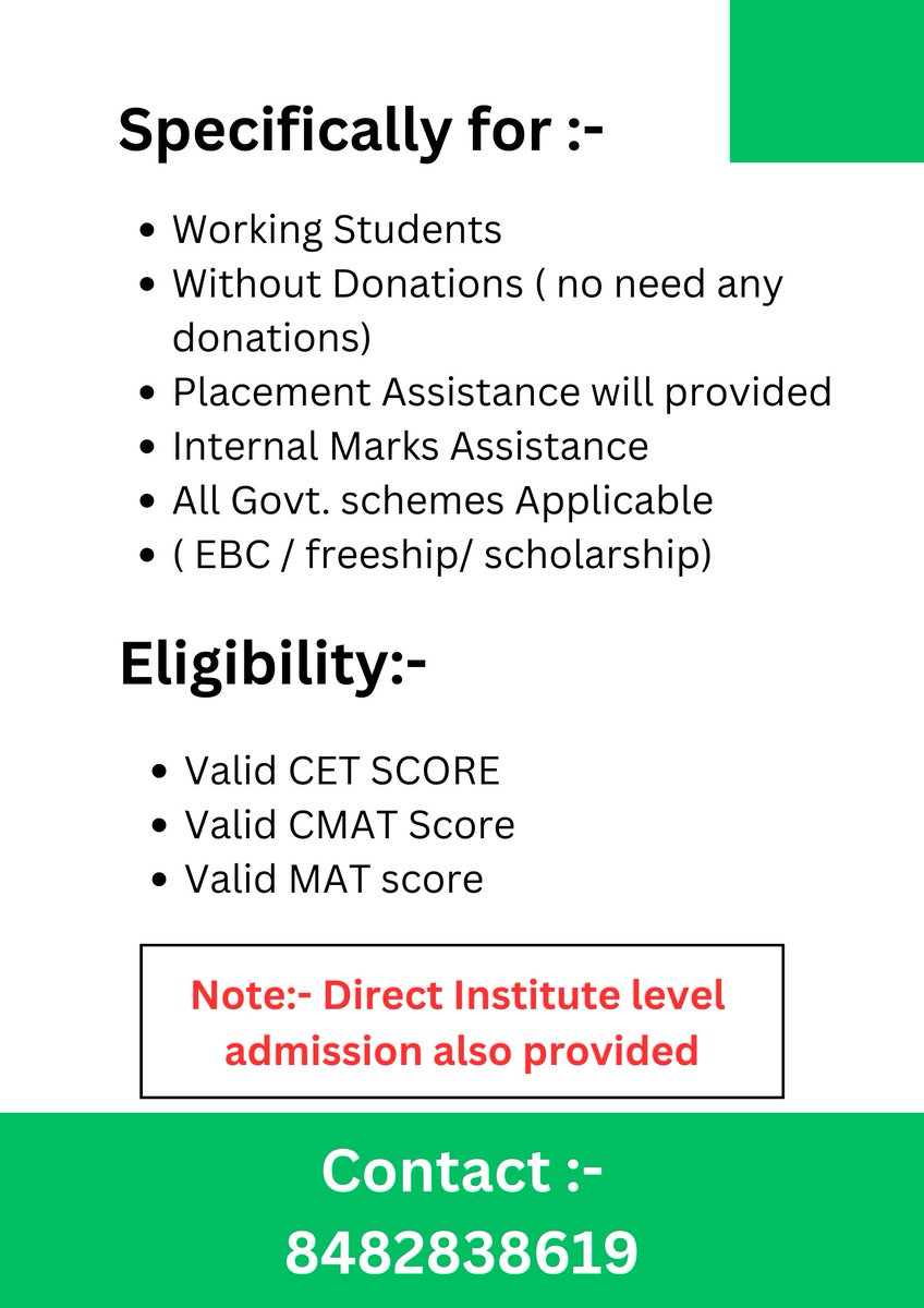 #mba2023 #mbaadmission #pune #sppu #MBA #student #studentloans #cet_40_नहीं_तो_वोट_नहीं #Cet_qualifying_karo #cetesdirecto #CET #trending2023 #collegepune