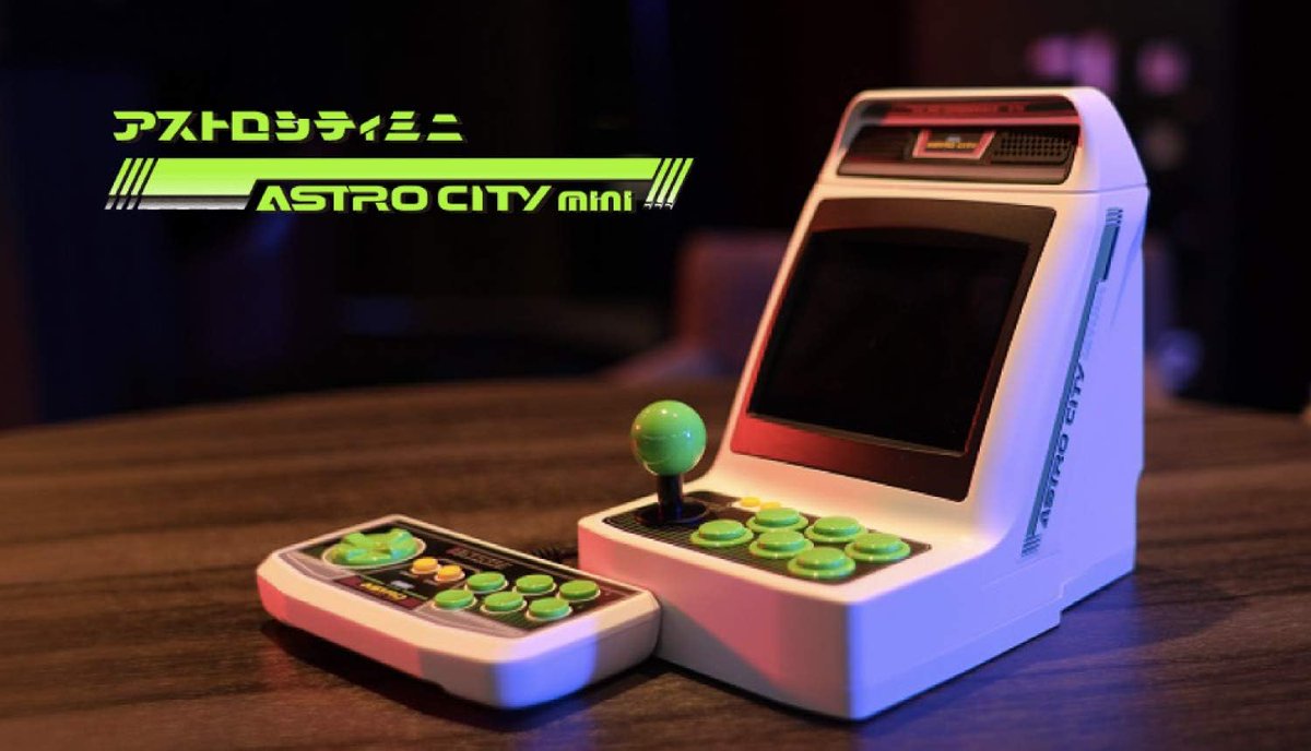 La Sega Astro City mini n'est pas chère du tout en ce moment sur Amazon. Et c'est une super reproduction au 1/6ème de l'originale. 101€ profitez-en!
amzn.to/3rlCRyg