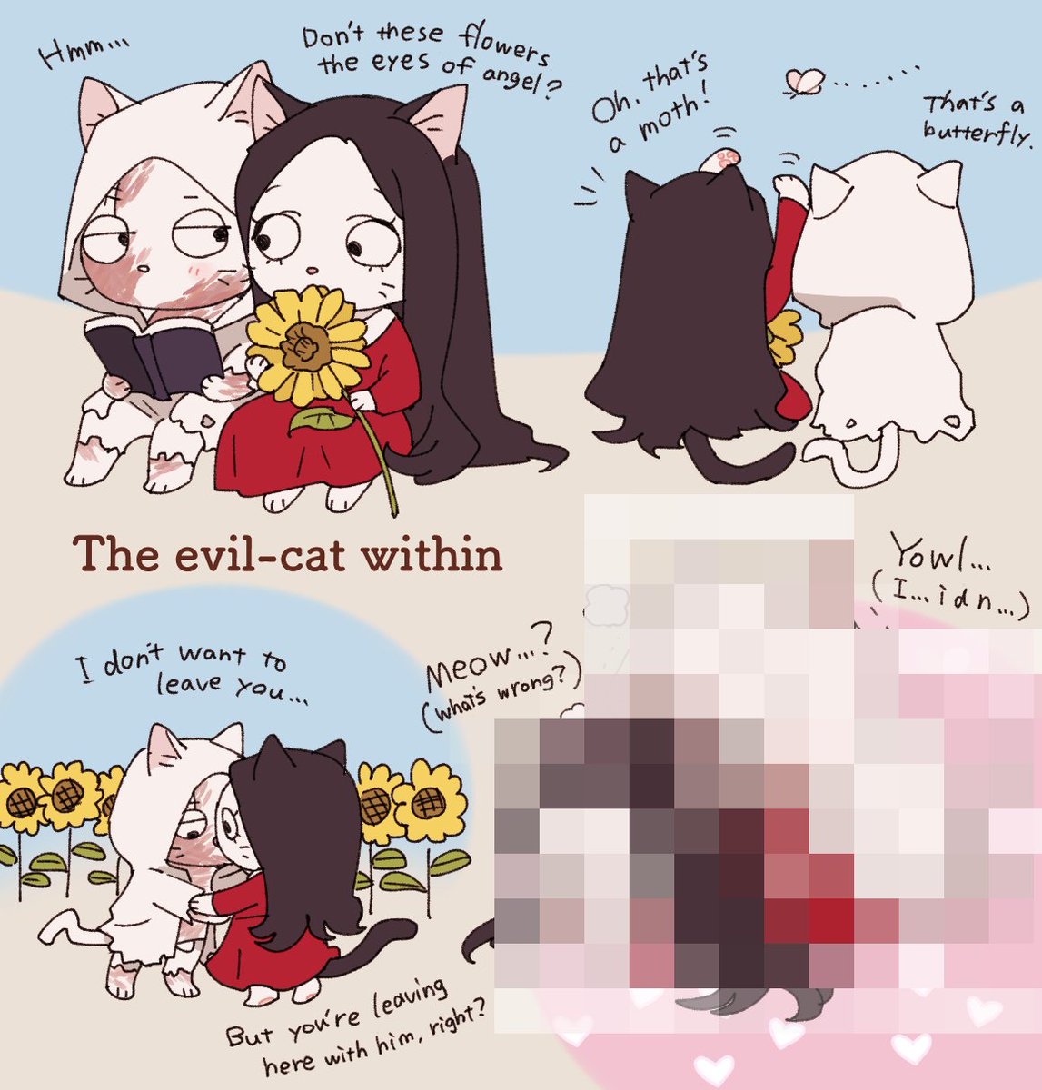 猫ブレイク 