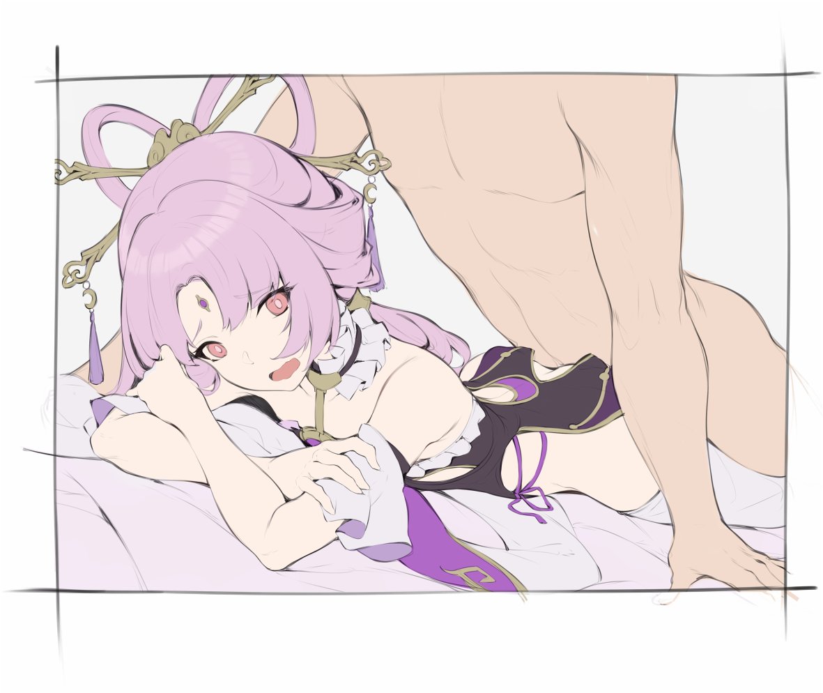 符玄
#スターレイル