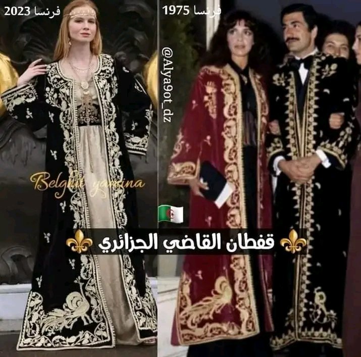 قفطان القاضي الجزائري 🇩🇿 فخامة 👑😍
#القفطان_الجزائري