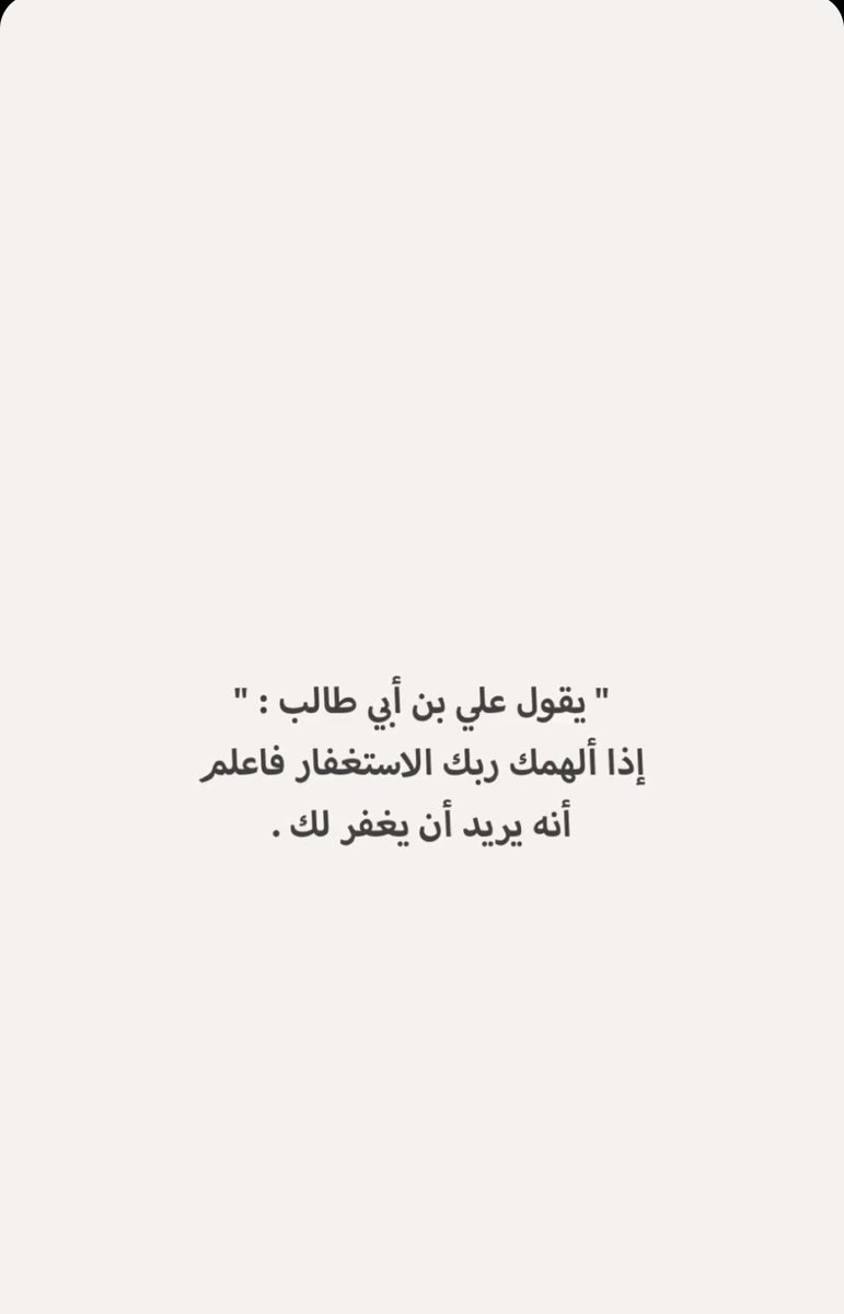 Mano0or_HM's tweet photo. #ليلة_الجمعة https://t.co/Nl7u5DCO9t