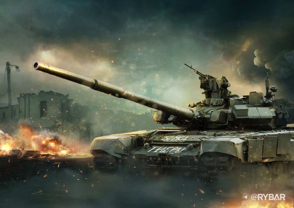 TheGreyPatriot_'s tweet photo. 🇷🇺 Wonderful art by Rybar titled "Tigers of 150th Motor Rifle Division in Marinka".
Source: https://t.co/9MKG2VQW2b
#Russia #Russian #Russians #SVO #Today #Art #T90A #Tank #Marinka https://t.co/tZUHFYoo93