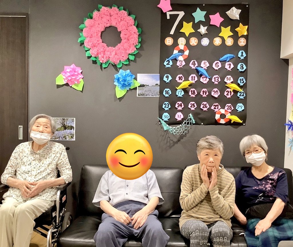 デイ サービス クローバー 新宿