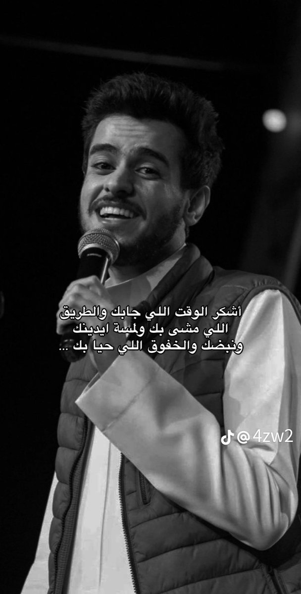 mohetm888's tweet photo. #الاستديو53 🖤🖤🖤 https://t.co/gsONdkBcBb
