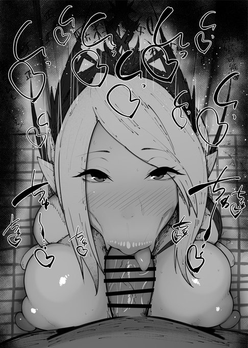 おはフェラ☀️FF16ふぇらちお便女1088号「シヴァ」 