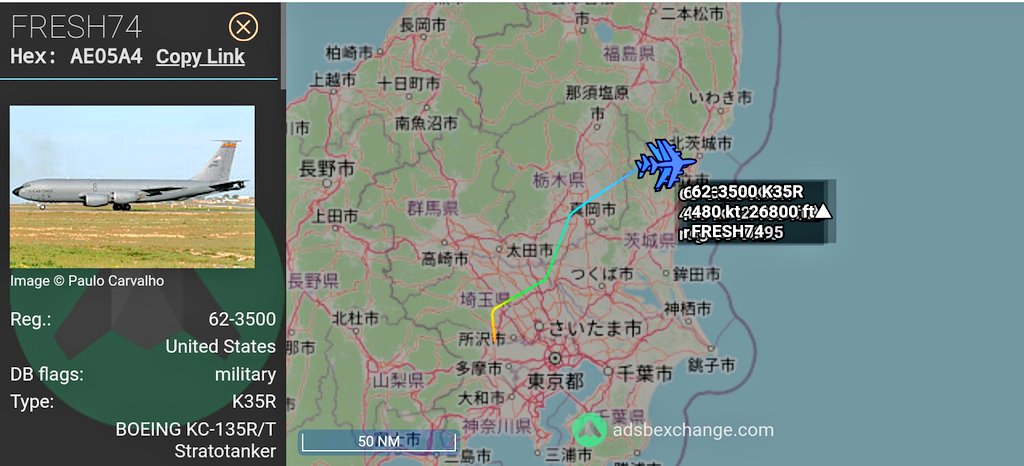 FMilcoms's tweet photo. #FRESH 74 #AE05A4 #JSFL
75 #AE0260
76 #AE07C2
departed RJTY.
#RCH 696 maintaining MARSA with FRESH and established block FL180-200.
4228N15258E 4038N15118E 3745N14730E ADNAP
Heading SW. https://t.co/DTHU6xUdQK