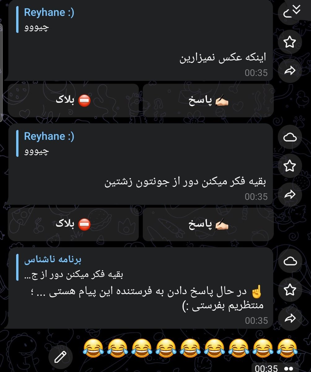 Rey_Gh83's tweet photo. خدایی این فکر رو می‌کنید ؟ 😂🤌 https://t.co/4yEAvojM9J
