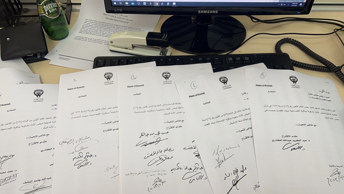 علي الصنيدح tweet media