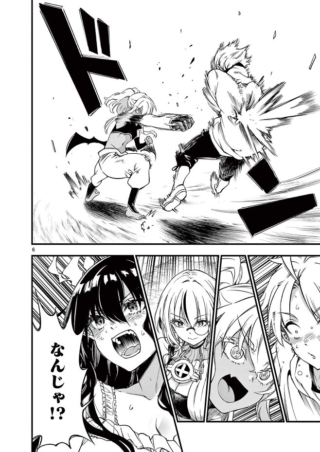 (3/4) 