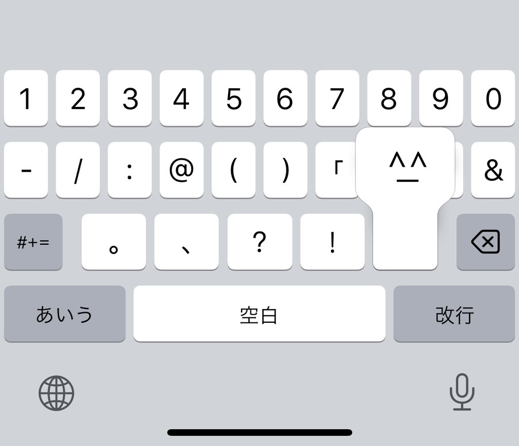 John Pocock tweet media