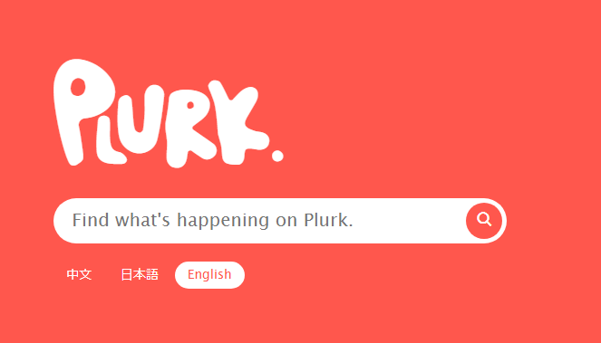 psst-- if you're looking for a twitter alternative that has similar features and a bit more, might i suggest plurk?

this thing has been running since 2008 and is pretty decent -> plurk.com