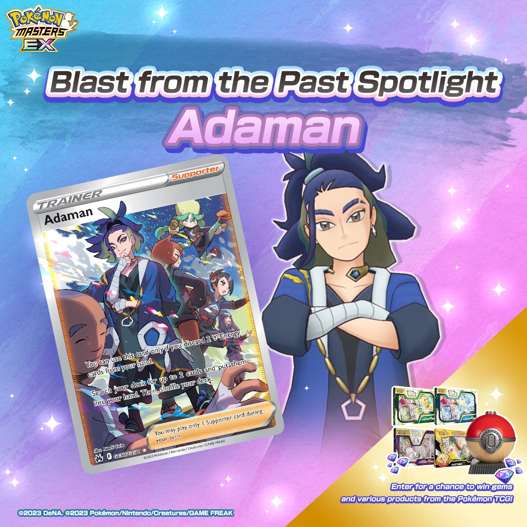 adaman pokemon card Adaman Pokémon Card – Time Gazer – JapanPopMart – Japan Pop Mart main image 0