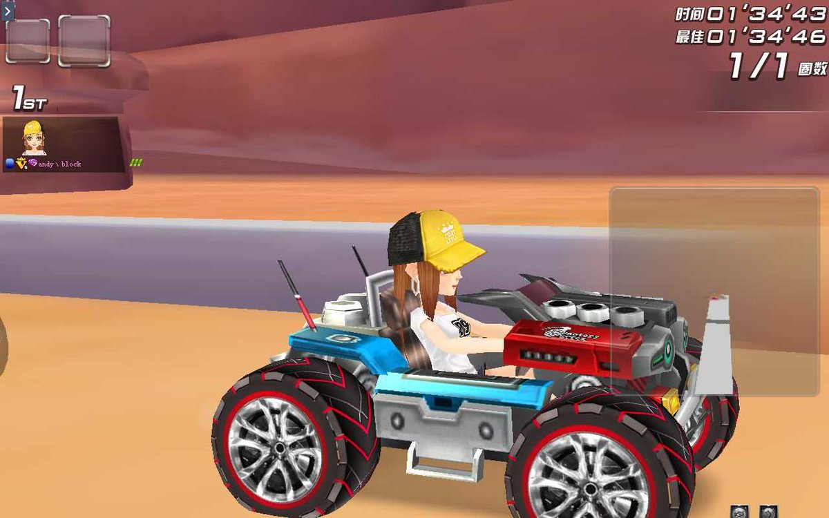MartanaUtama's tweet photo. I play tons of games. #CarGame #mobilegames #QQSPEED #週刊爆ドリ速報 #爆ドリ #爆走ドリフターズ https://t.co/PKKNlPclyk