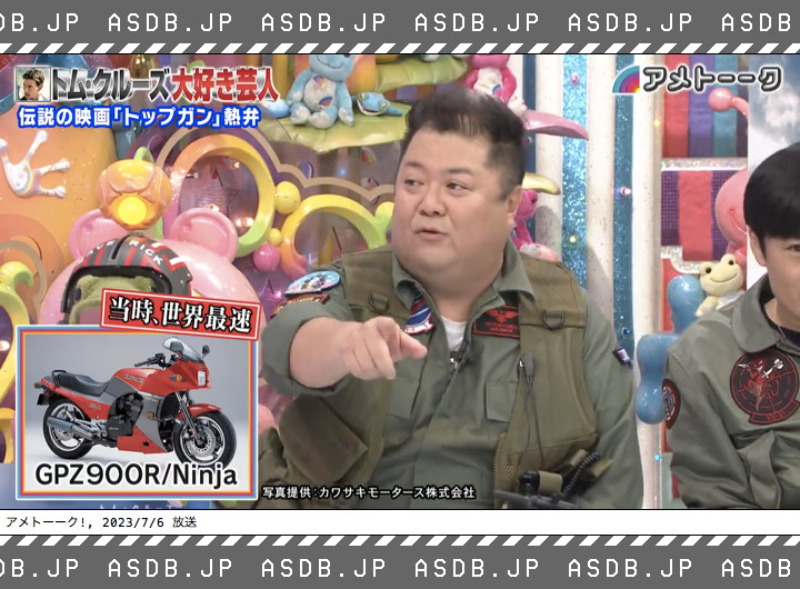 愛車DB管理人 on X: 